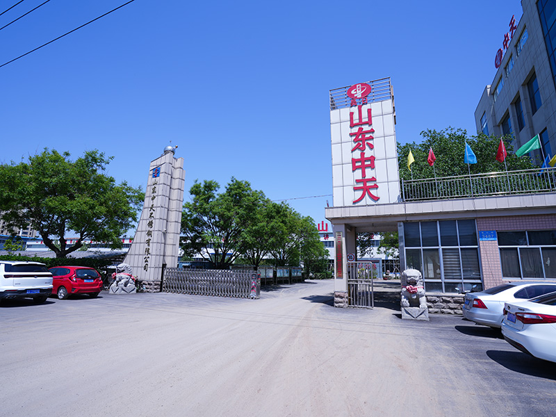 廠區(qū)展示